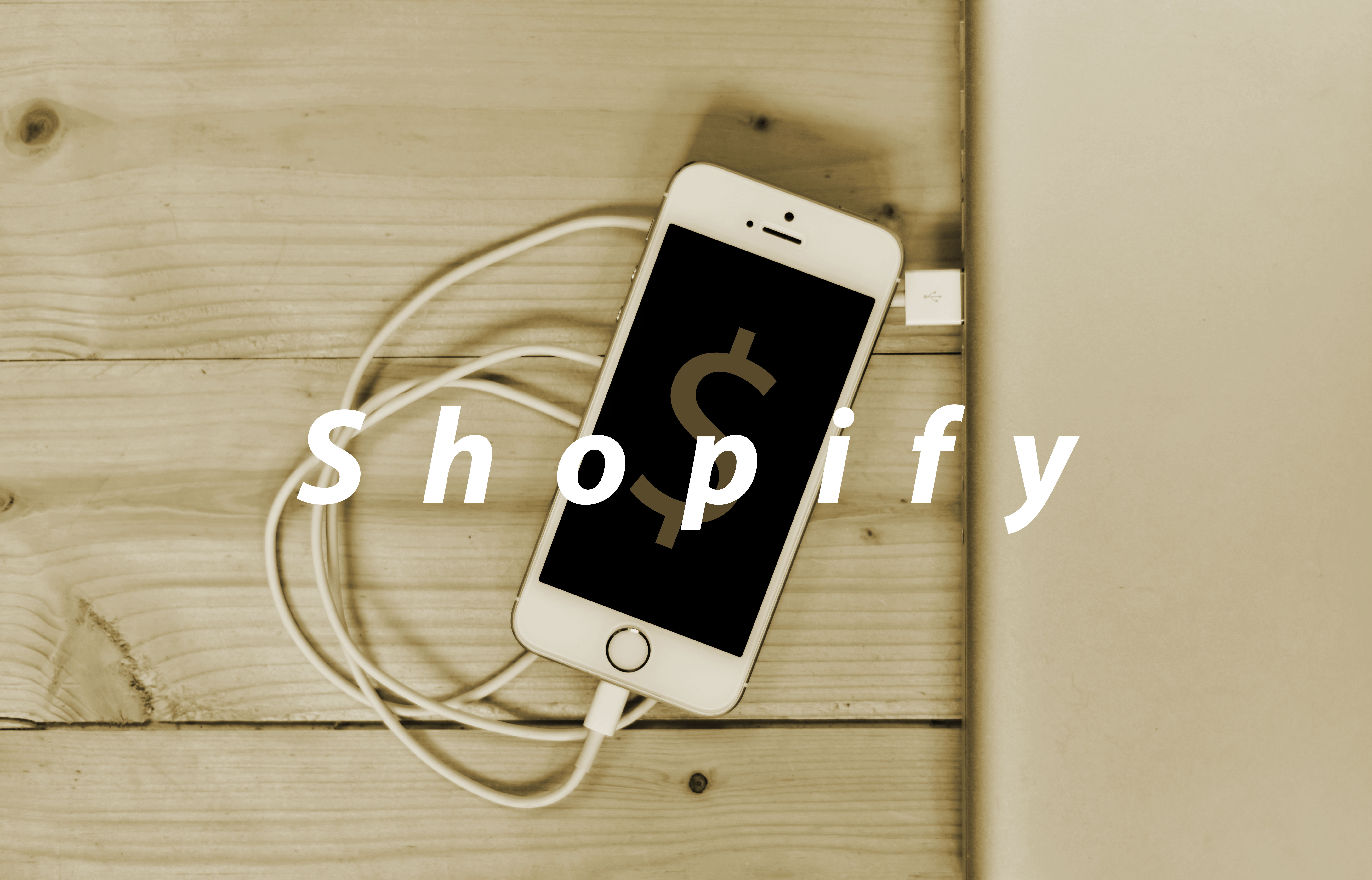 Choosing The Right Ecommerce Platform – Pt. 2 of 5 – Shopify